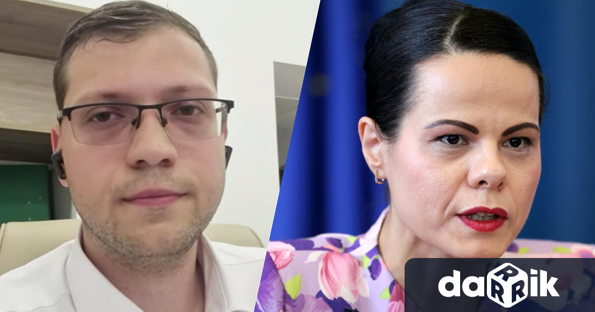 Народният представител от Прогресивна България Димитър Петров бе специален гост