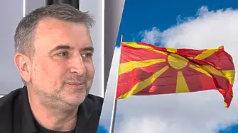 Ивайло Вълчев, ИТН: Идеологията на македонизма е създадена около това, че България е врагът!