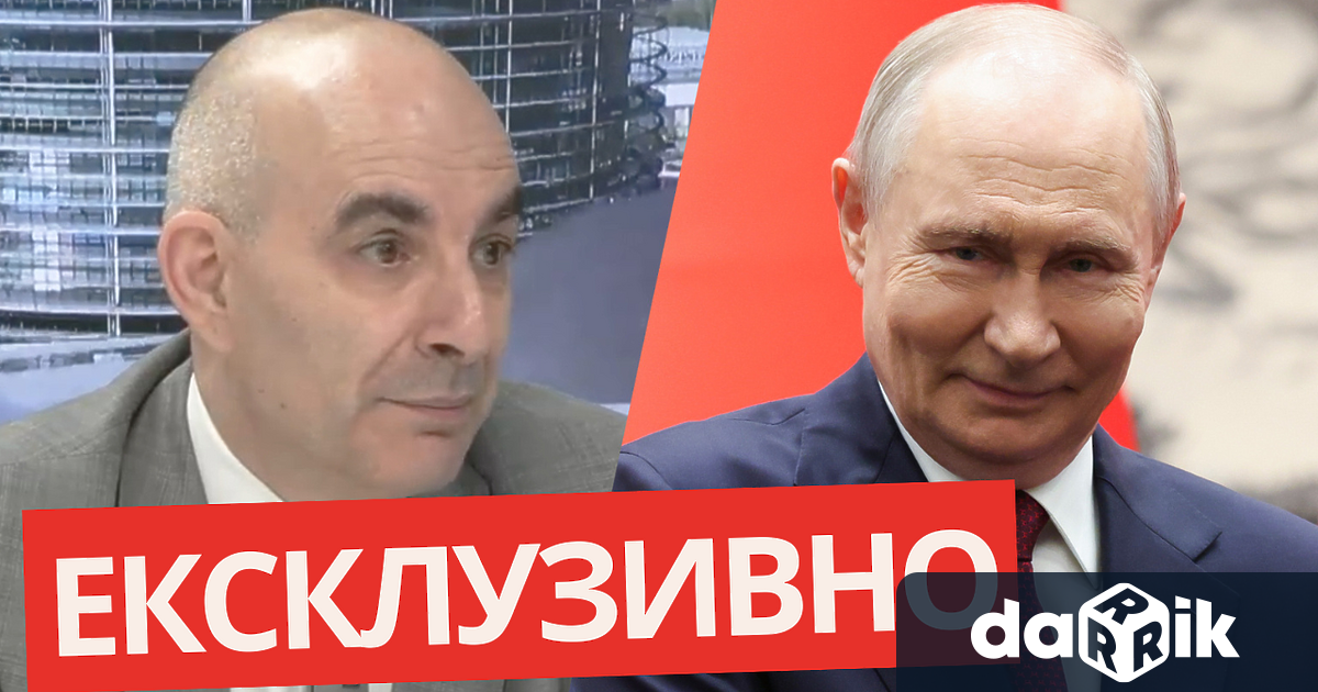 Евродепутатът от Възраждане Петър Волгин бе специален гост в изнесеното
