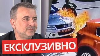 Палеж и скандал със Сев. Македония! Антибългарски настроения! Защо? Говори Ивайло Вълчев