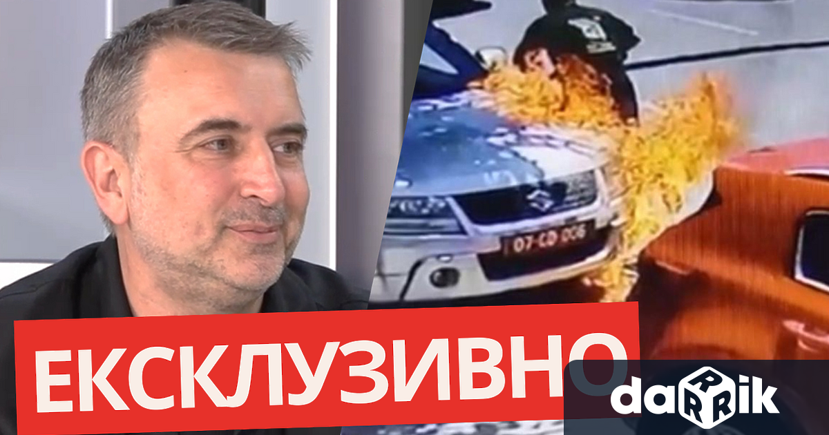 Евродепутатът от Има такъв народ Ивайло Вълчев бе специален гост