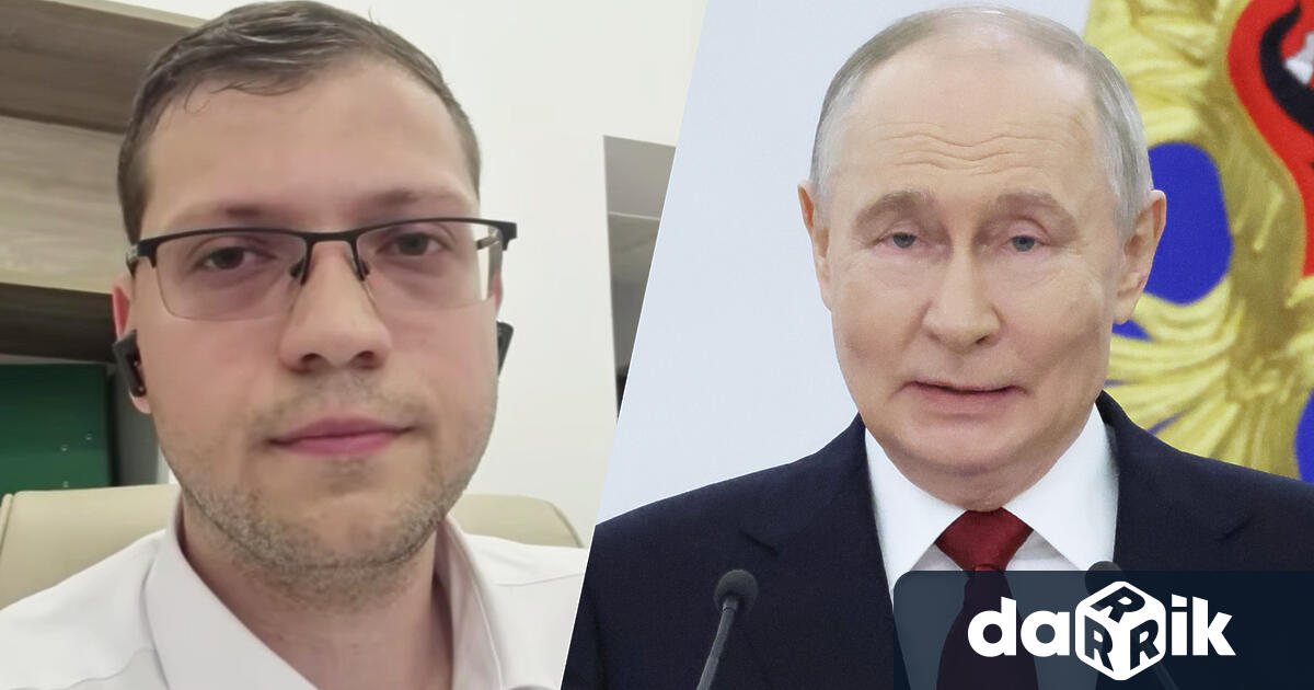Народният представител от Прогресивна България Димитър Петров бе специален гост