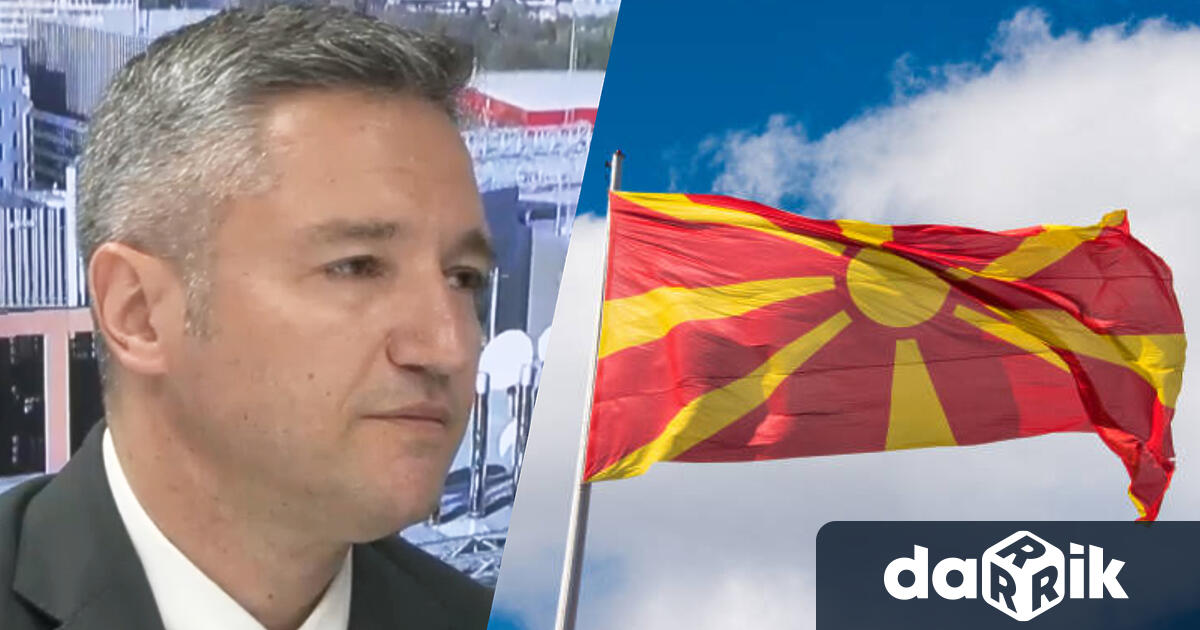Народният представител от БСП Кристиан Вигенин бе специален гост в