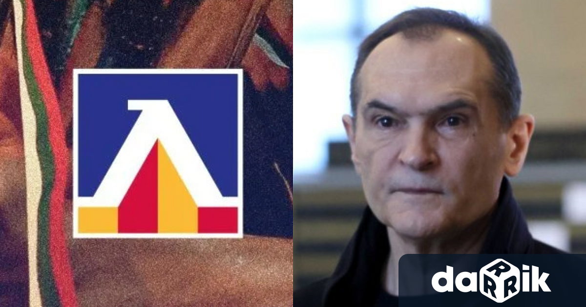 Левскиизлезе с официална позиция в която информира че адвокатът на