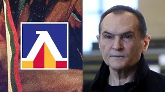Левски: Божков си поиска 5-те милиона евро