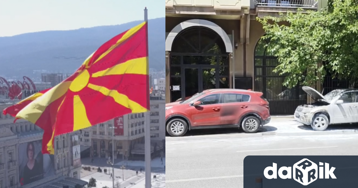 Правителството на Северна Македония категорично осъди вандализма и недопустимостта на