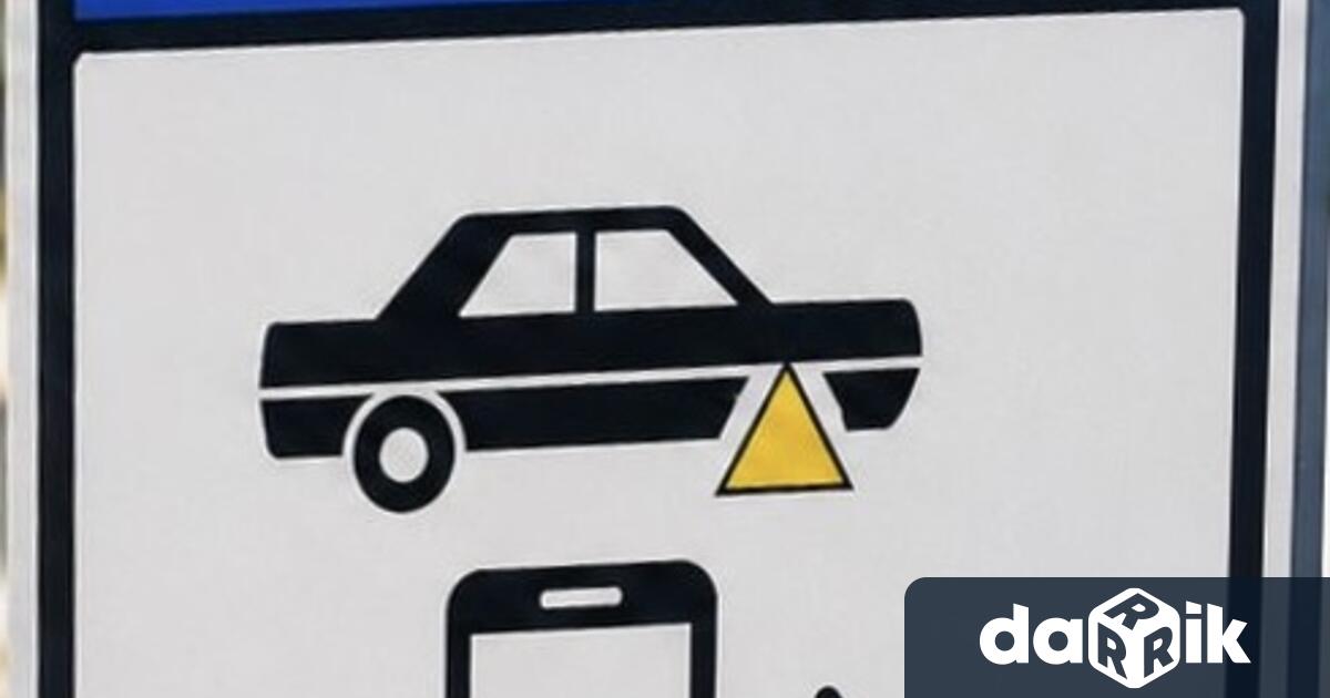 Нова дигитална услуга предоставя възможност на шофьорите в Сливен да