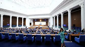 Парламентът затвори вратата към ВСС за заемали постовете на „тримата големи“