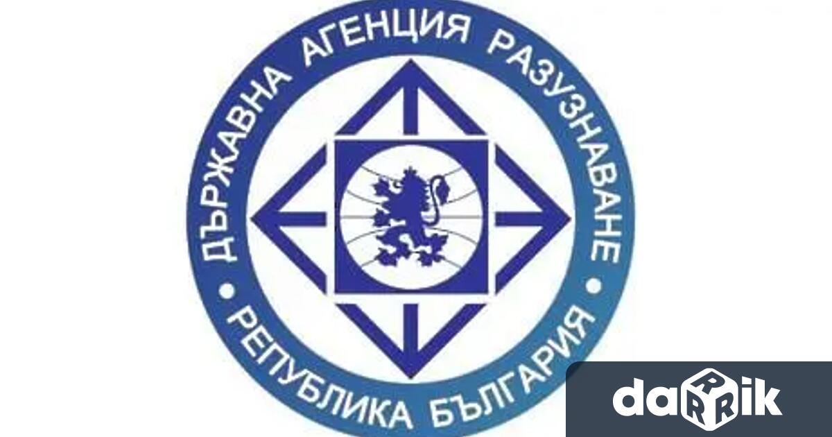 Депутатите приеха процедурни правила за условията и реда за предлагане