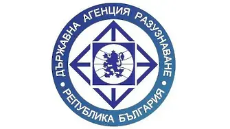 Депутатите дадоха ход на процедурата за избор на шеф на Разузнаването