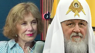 „Вярата иска мир, спокойствие, задушевност! Нищо подобно не виждаме при руския патриарх!“