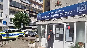 ГДБОП влезе в администрацията на варненския Район „Приморски“, задържаха 7 души
