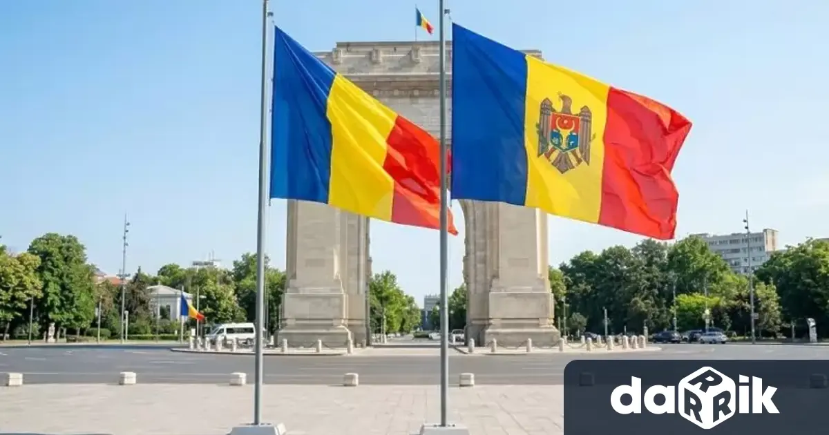 Долната камара на румънския парламент прие законопроектза обединение с Молдова