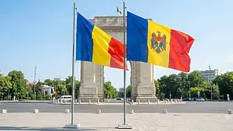 Румъния прие закон за обединение с Молдова
