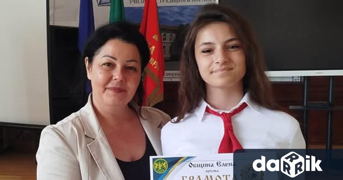 Каролина Василева от 8 а клас на врачанското училище Козма