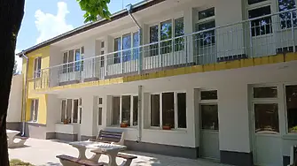 Приключи проектът за реформиране на Дома за стари хора в село Кутово