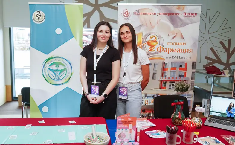 Факултетът по фармация на МУ–Плевен с активно участие в „Български фармацевтични дни 2026“