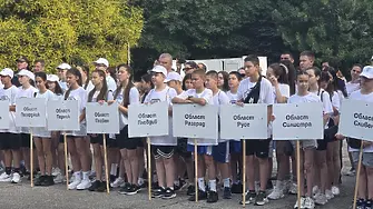 Плевен е домакин на XXII Национално ученическо състезание „Млад спасител“
