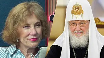 Поптодорова: Руският патриарх се държа грубиянски при последното си посещение в България!