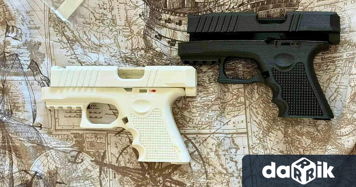 Служители на Главна дирекция Борба с организираната престъпност ГДБОП задържаха