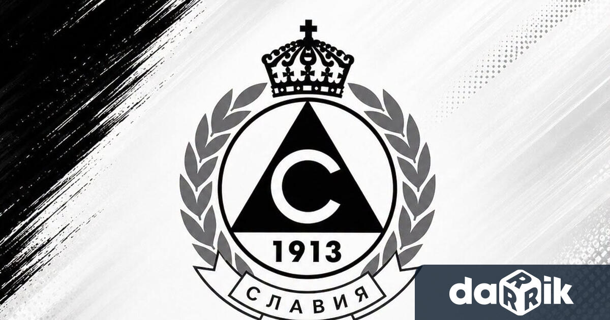 Левски и ЦСКА откликнаха на инициативата на Славия за организиране