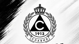  „Славия“, ЦСКА и „Левски“ в благотворителен мач в помощ на пострадалите и семействата на загиналите край Ямбол