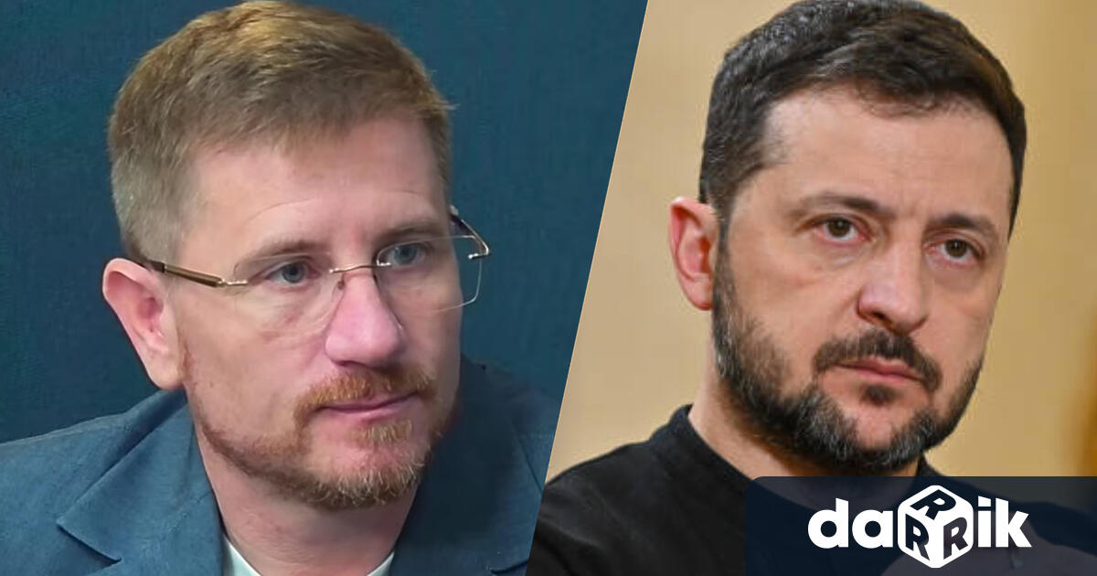 Народният представител от Възраждане Димо Дренчев бе специален гост в