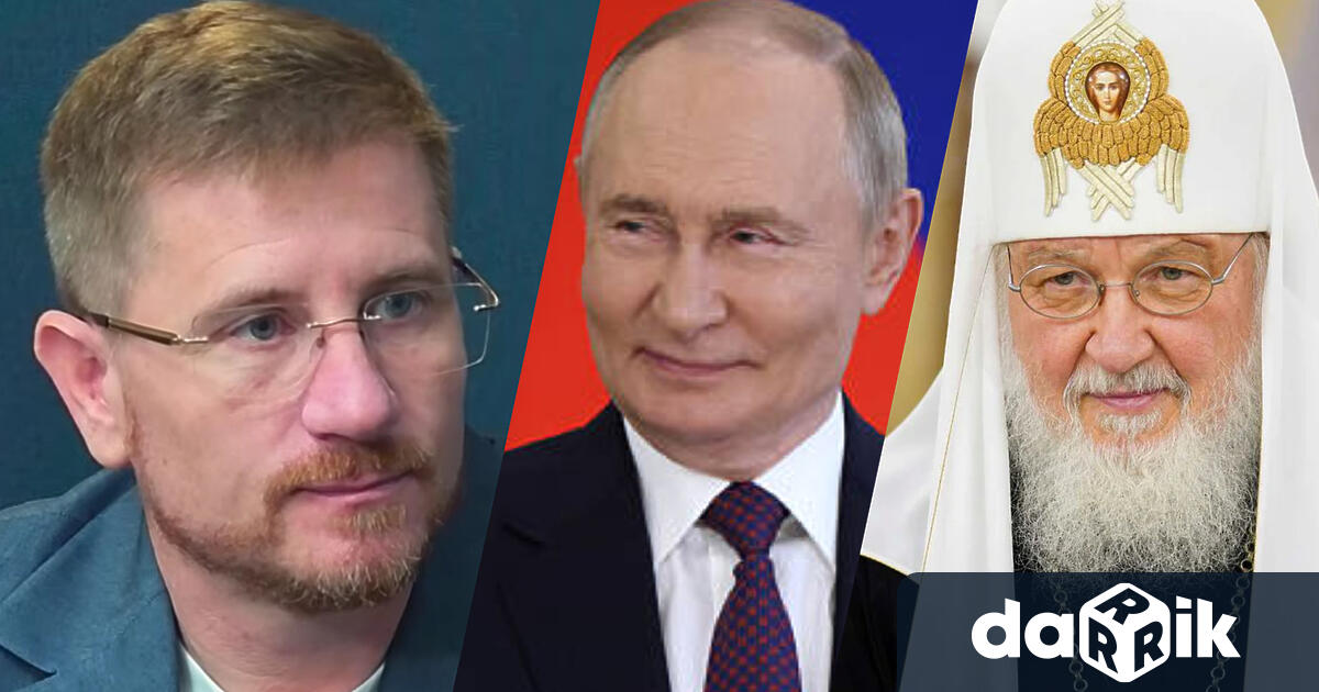 Народният представител от Възраждане Димо Дренчев бе специален гост в