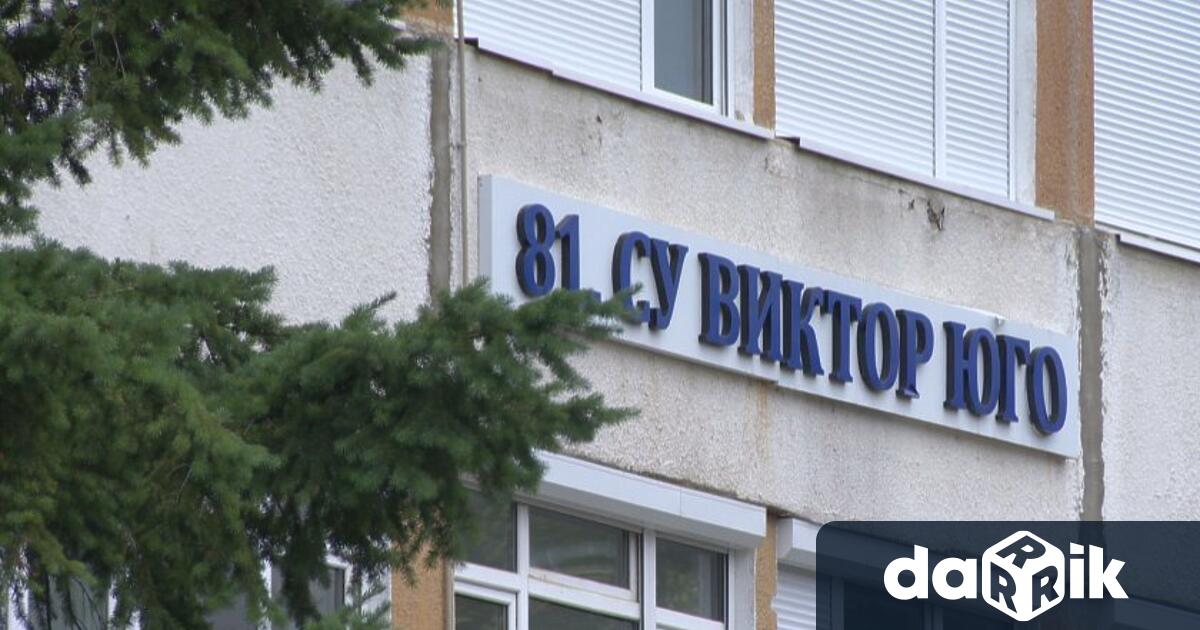Педофил с 3 присъди е работил като охрана в столично
