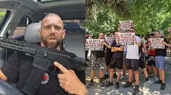 Фенове на Стоян Колев направиха демонстрация в защита на тиктокъра, хванат да кара под въздействието на наркотици