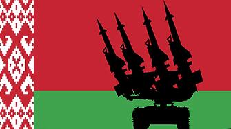 Беларус е ограничила помощта за насочване на руските дронове