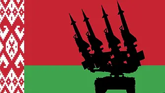 Беларус е ограничила помощта за насочване на руските дронове