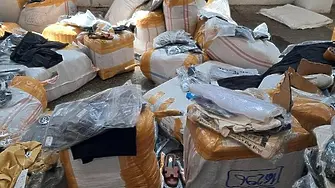 Задържаха украинец с контрабандни лекарства и маркови стоки на „Капитан Андреево“