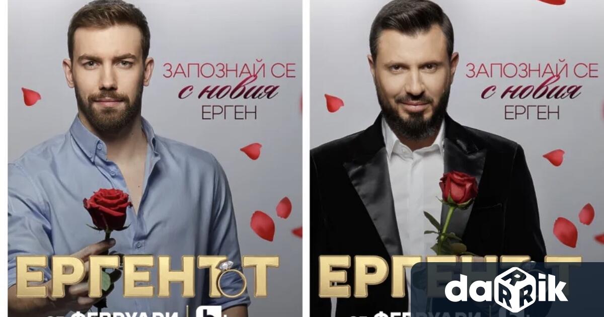 След пет сезона на огромен зрителски интерес изглеждаше че Ергенът