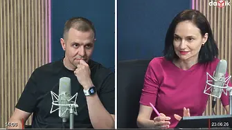 Възможен ли е цифров суверенитет за ЕС?