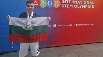 Плевенският ученик Марио Петков отново e в националния отбор по изкуствен интелект