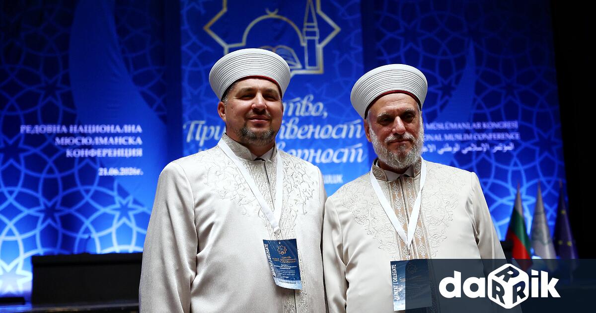 Националната мюсюлманска конференция избра д р Ахмед Хасанов за главен
