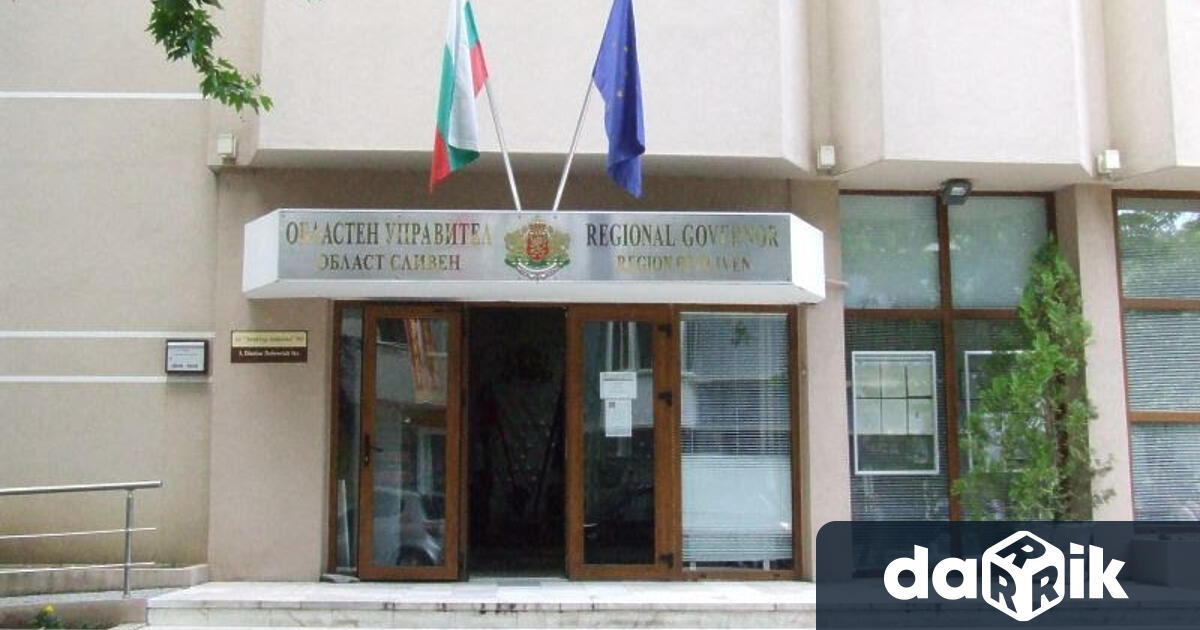 Посланикът на Република Ирак Н Пр Лина Джалал Омар ще
