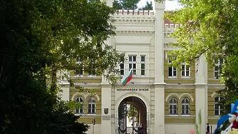 Днес в Плевен се открива Националното ученическо състезание „Млад спасител“