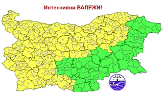 Жълт код за валежи е всила за почти цяла България
