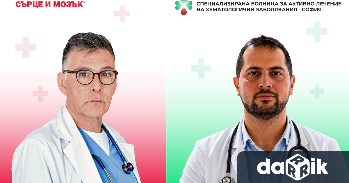 Има истории които те хващат за гърлото и не могат