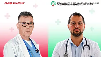 Едно дете, две болници и една обща цел – животът