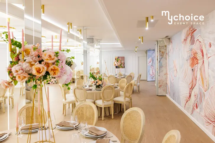 MyChoice Event Space - мястото, което превръща вашето събитие в преживяване