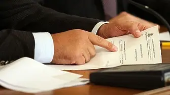 25-ти юни е Ден на българската статистика