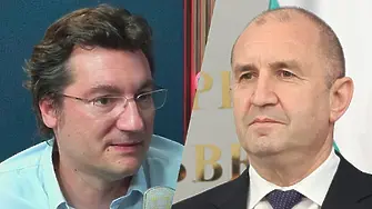 Крум Зарков: Радев направи това, за което 1,5 милиона души бяха гласували!