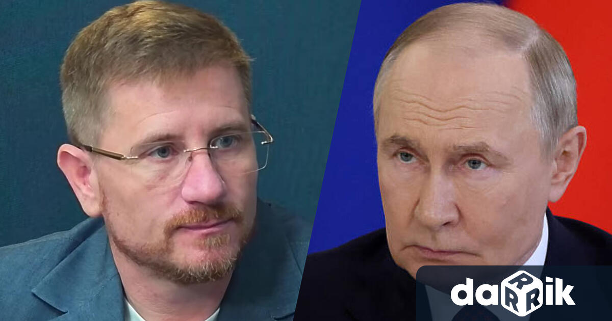 Народният представител от Възраждане Димо Дренчев бе специален гост в