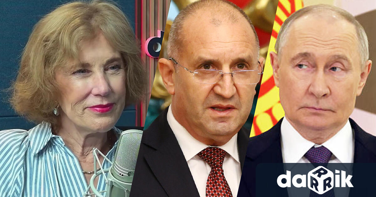 Бившият посланик на България в САЩ и вицепрезидент на Атлантическия