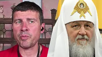 Ивелин Михайлов за руския патриарх: Не трябва да намесваме вярата в политическите борби!