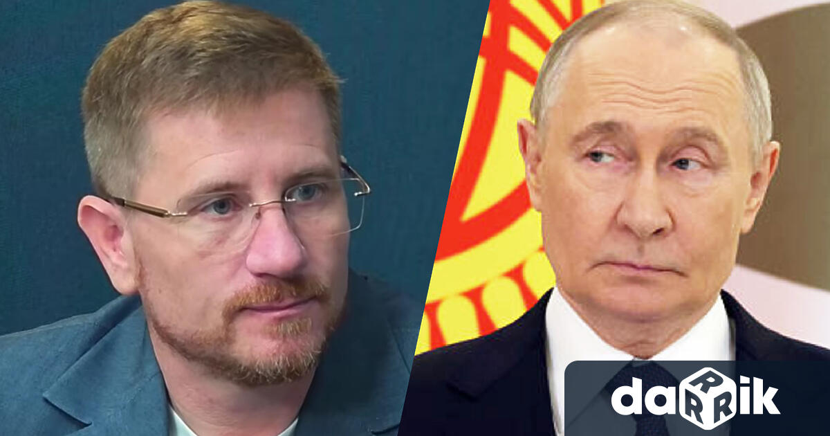 Народният представител от Възраждане Димо Дренчев бе специален гост в