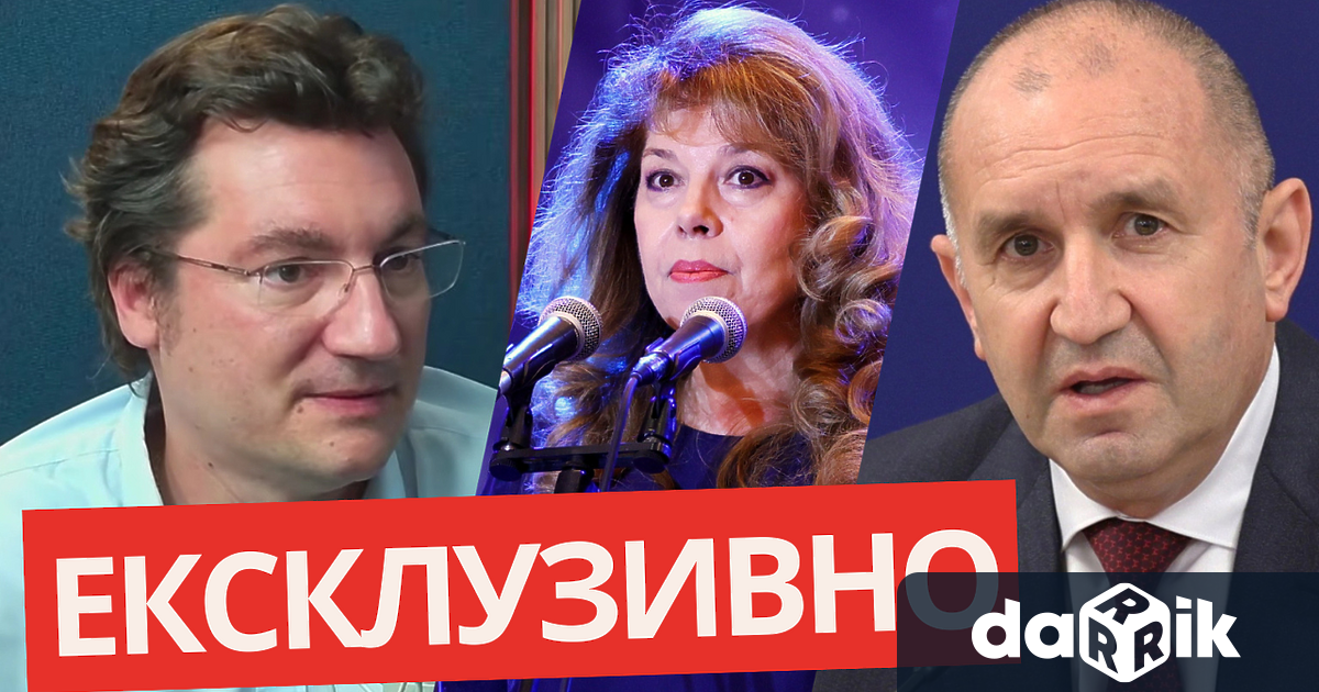Председателят на БСП Крум Зарков бе специален гост в Денят